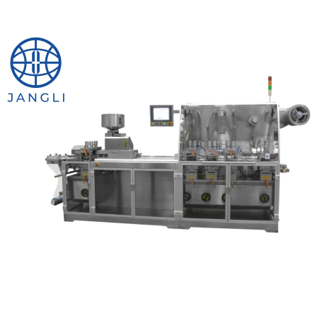 softgel blister packing machine 3