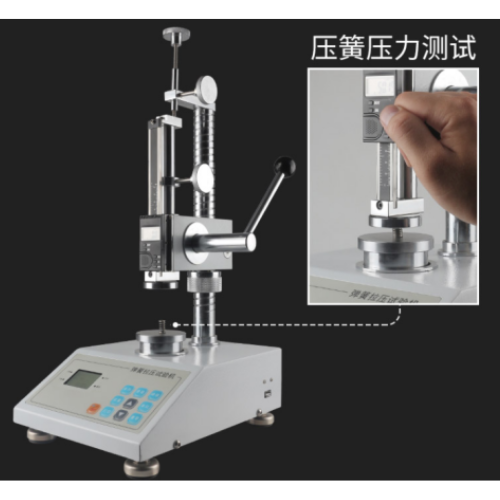 Softgel Hardness Testing Equipment