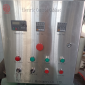 300l-Hydraulic-mixing-tank-for-softgel.png