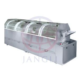 Single Layer Softgel Drying Tumbler